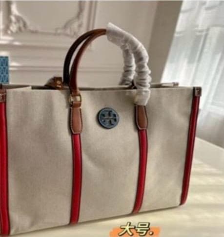 Set Louis Vuitton Damier Ebene Premium